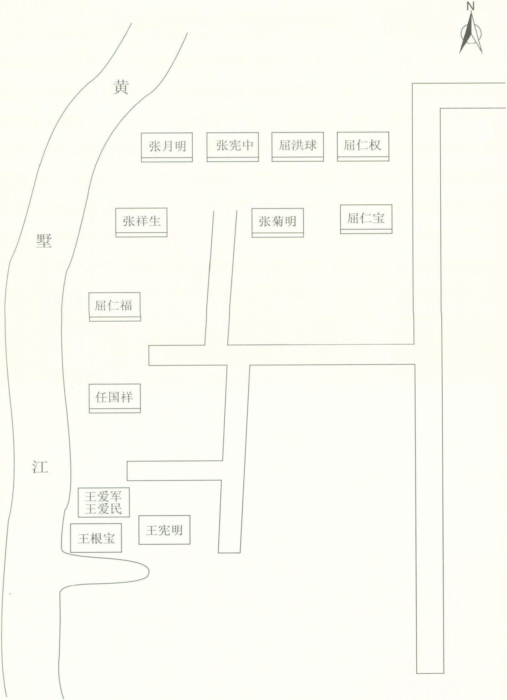 上岸村张屈家自然村